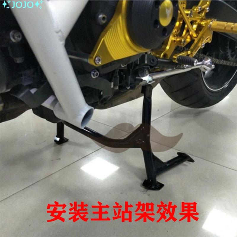 Mt 07 駐車架的價格推薦 21年12月 比價比個夠biggo