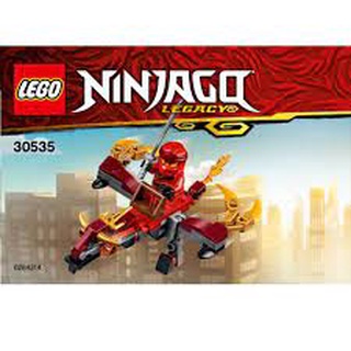 《LEGO 樂高》【Ninjago 旋風忍者系列】Fire Flight polybag 30535