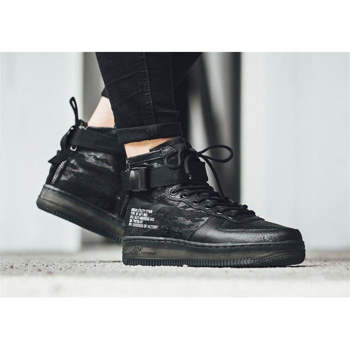 sf af1 mid qs