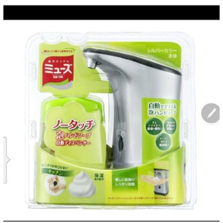 日本 MUSE 無接觸感應式洗手泡泡機組合( 廚房用 )