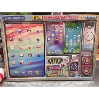 欣安❤️ 紙紮 蘋果系列 往生用品 平板手機 手錶 手機 iphone 特價
