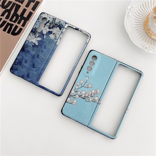 殼多多 玉蘭花 藍光 SAMSUNG 三星 Galaxy Z Fold 4 手機殼 Fold4 閃粉 花卉 保護套