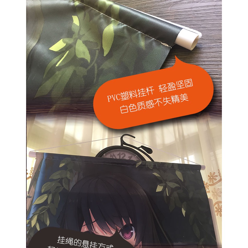 御宅動漫現貨haruru Minamo Ni松房英麻幡上芽依春ヶ崎葉動漫包軸等身掛畫 蝦皮購物