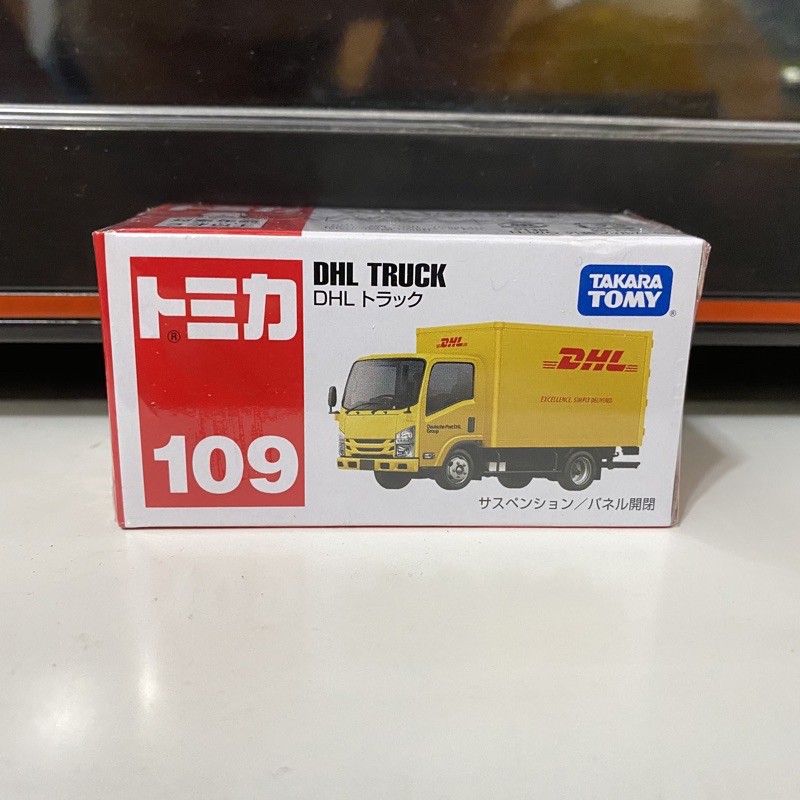 TOMICA TOMY no.109 DHL 貨車 無車貼