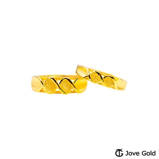 JoveGold漾金飾 縈繞在心黃金成對戒指 (現貨+預購)