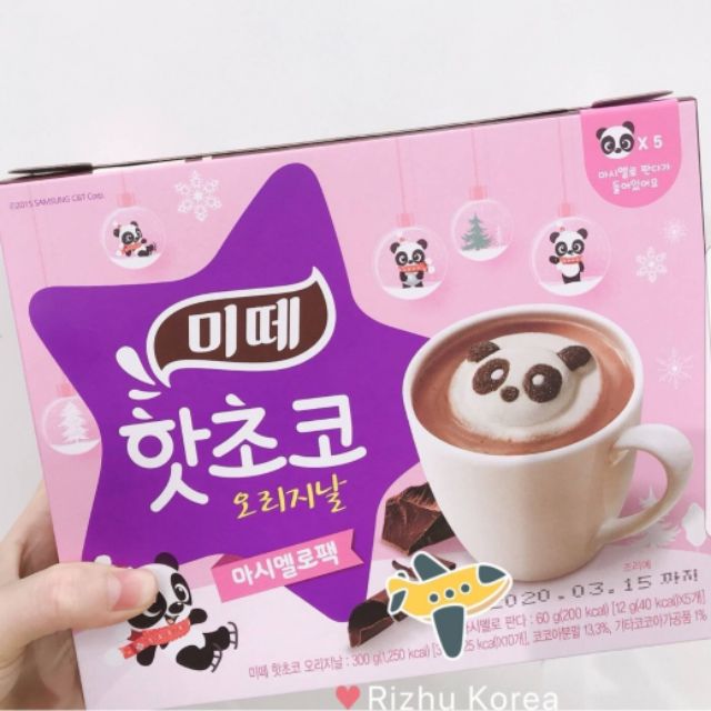 【滿城瘋運】🇰🇷韓國熊貓 熊熊造型棉花糖可可巧克力漂浮
可可粉10包熊貓漂浮5入