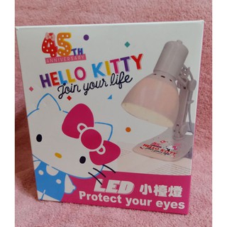 三麗鷗 Hello kitty 凱蒂貓45週年 USB LED小臺燈