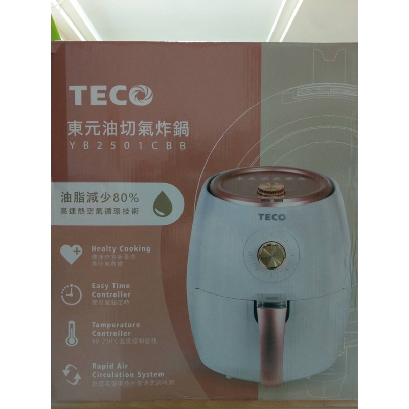 東元氣炸鍋 Ptt與dcard推薦網拍商品 2021年12月 飛比價格