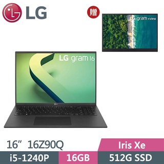 LG Gram 16Z90Q-G.AA55C2 沉靜灰 (i5-1240P/16GB/512G SSD) 9成新