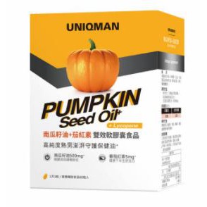 UNIQMAN 南瓜籽油+茄紅素 軟膠囊 (60粒/盒)【收放自如 順暢小解】