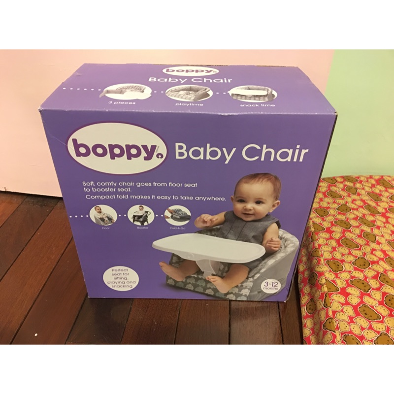 comfy baby chair