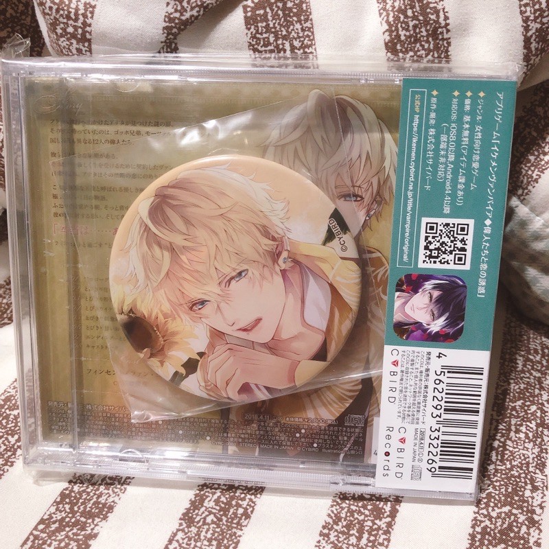 美男吸血鬼角色cd 梵谷 初回限定版附特典 Cv 荒牧慶彥 蝦皮購物