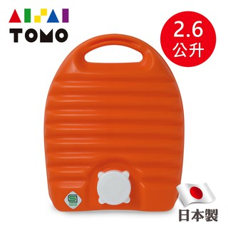 日本丹下立湯婆立式熱水袋-標準型(暖被專用)-2.6L/3.2L