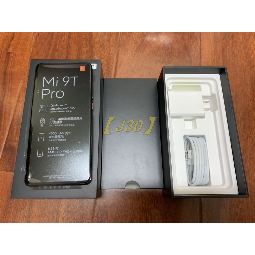 【J30 】全新 聯強保固中 台灣公司貨 Xiaomi 小米 9T PRO (8G/256G) 6.39吋 黑色