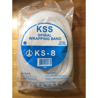 KS系列 捲式結束帶 KSS 台灣製造 線材 電線 充電線 保護