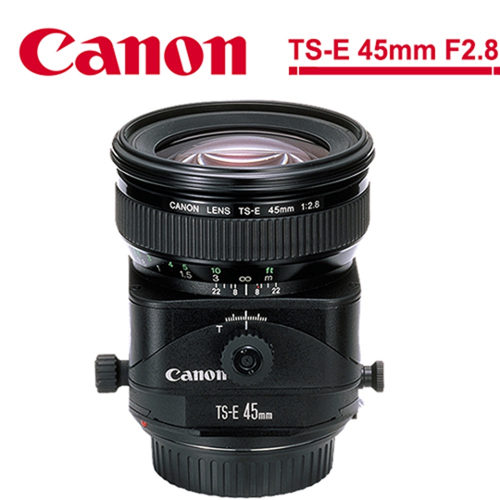 Canon TS-E 45mm f/2.8 移軸鏡頭 公司貨