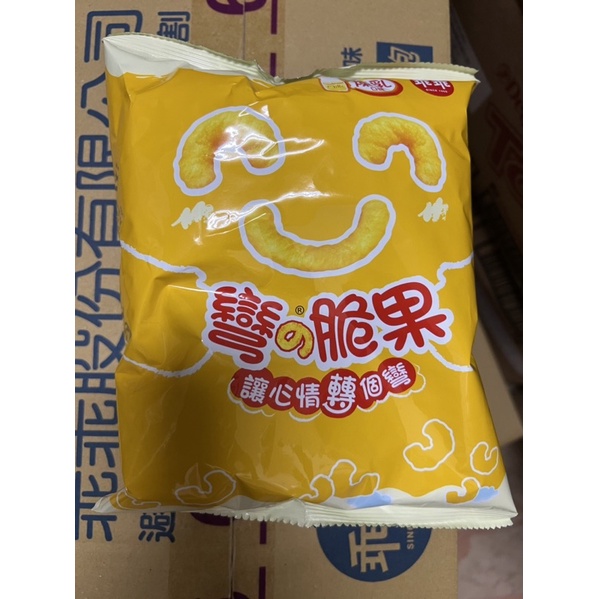 乖乖 玉米脆果 彎脆果 煉乳口味 40克 奶素 台灣製 袋裝