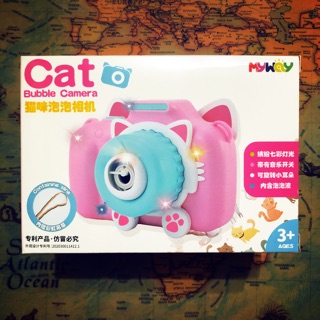 【小二本舖】貓咪泡泡相機 泡泡機 自動吹泡泡 生日禮物 玩具禮物 全新現貨