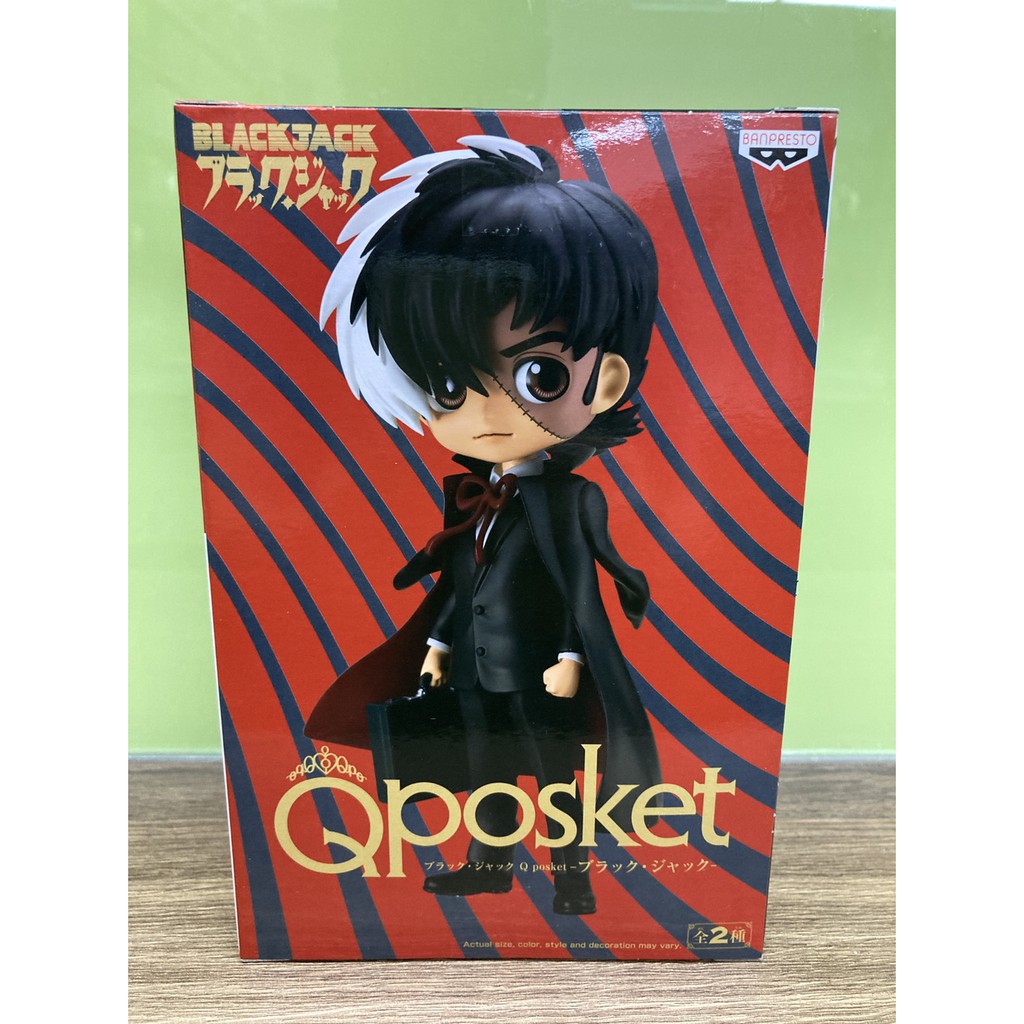 【現貨】【岡山_赤凰】QPOSKET QP 怪醫黑傑克 黑傑克 A款  公仔 景品【代理版】