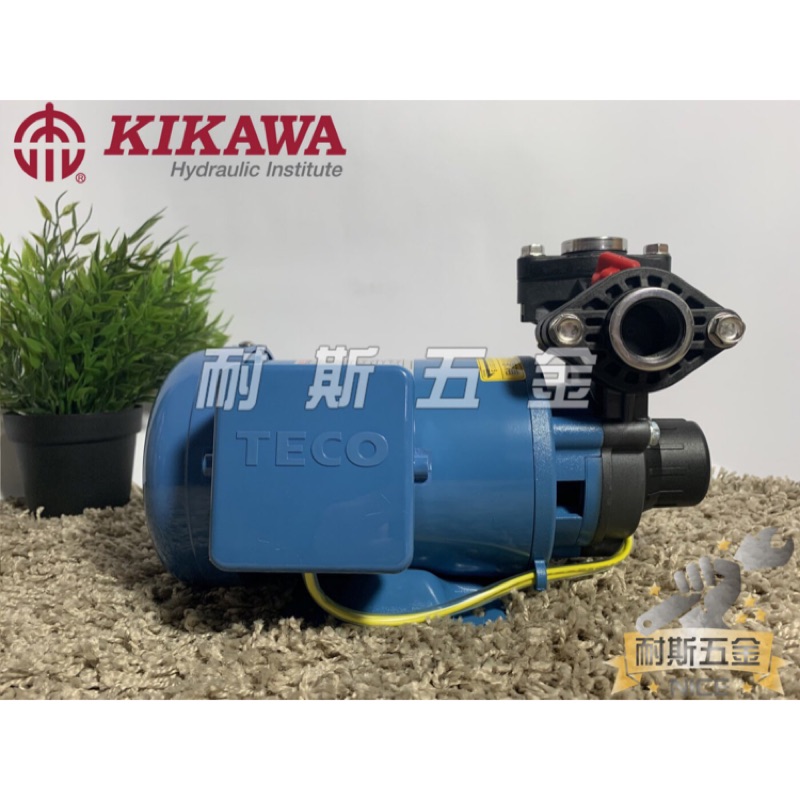 【 耐斯五金 】⭐附發票⭐ 木川泵浦 東元馬達 KP320NT 1/2HP 抽水機 抽水馬達 不生鏽水機 含溫度控制開關