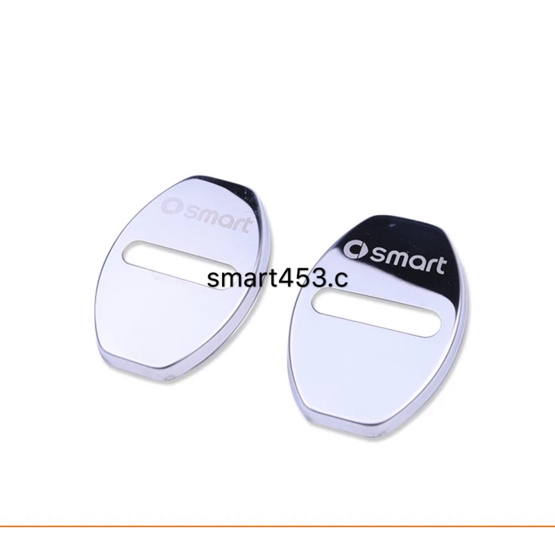 Micas / smart 451/ 舊款專用/ 門鎖扣 / 保護蓋.