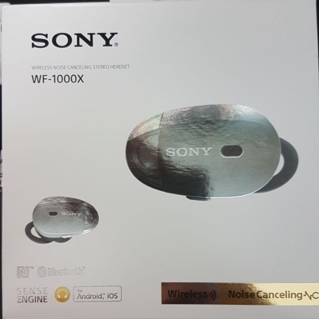 Sony WF-1000X 藍芽無線降噪耳機 黑色