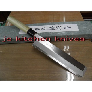 日本-藤次郎-白紙鋼 漬物刀 /210mm 會鏽