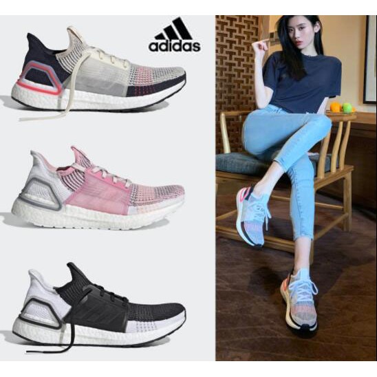 Adidas Ultra Boost in Pakistan, Free classifieds in Pakistan