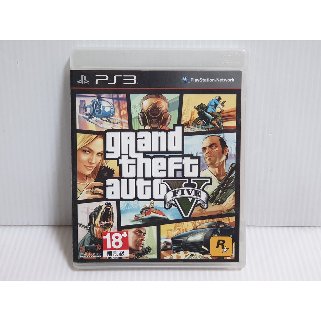 Ps3 Gta5 中文的價格推薦 21年8月 比價比個夠biggo