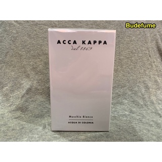 Acca Kappa 白麝香中性古龍水30ml/100ml/tester/護手霜75ml/香皂150g/沐浴膠500ml