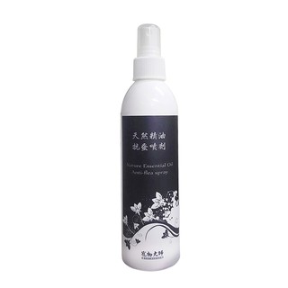 PET MASTER 寵物大師 驅蚤除臭噴劑 250ml 寵物 外出用品 抗蚤 洗澡清潔 護毛 防蚊