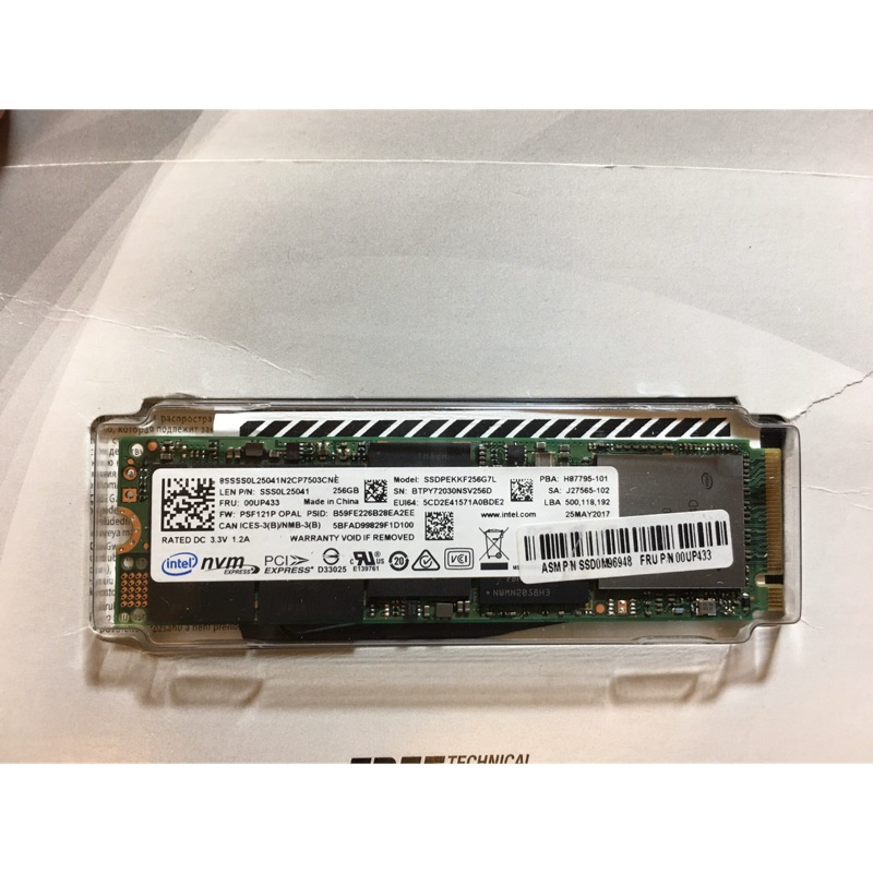 Intel Optane NVMe M.2 2282 SSD 256GB 600P功能良好出售