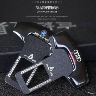 限時折扣/汽車用品 車用安全帶子母插扣延長器 汽車安全帶鎖扣插頭插摳卡口消聲片多功能扣頭裝飾用品卡扣通用型 安全帶消