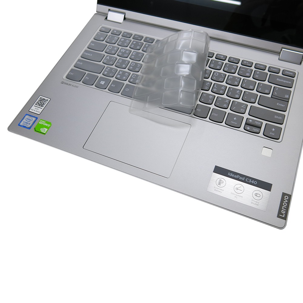 【Ezstick】Lenovo IdeaPad C340 14IWL 14 奈米銀抗菌TPU 鍵盤保護膜 鍵盤膜