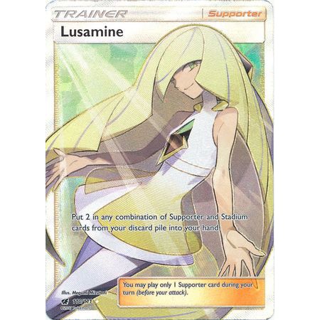 [NA諾亞方舟] PTCG POKEMON SM4 Lusamine 露莎米奈 全圖人物