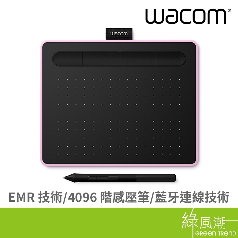 Wacom Intuos S 粉 CTL-4100WL P0-C