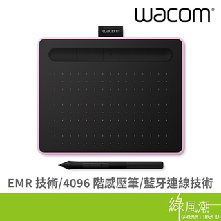 Wacom Intuos S 粉 CTL-4100WL P0-C 綠風潮