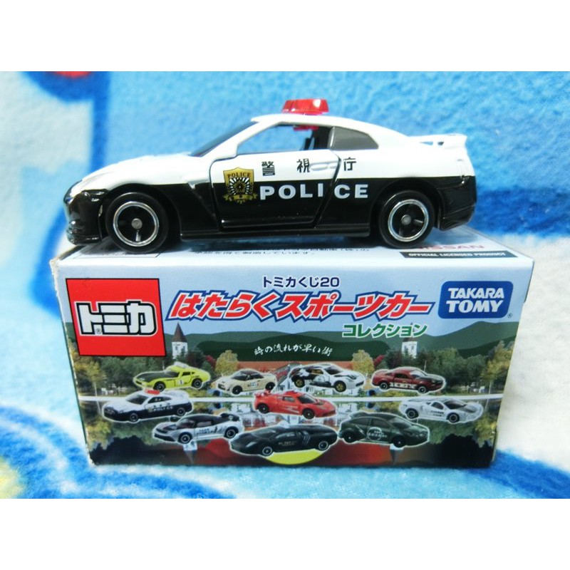 TOMY 多美合金小汽車 TOMICA 抽抽樂 第20彈 GT-R 警車 日本警視廳 警察署