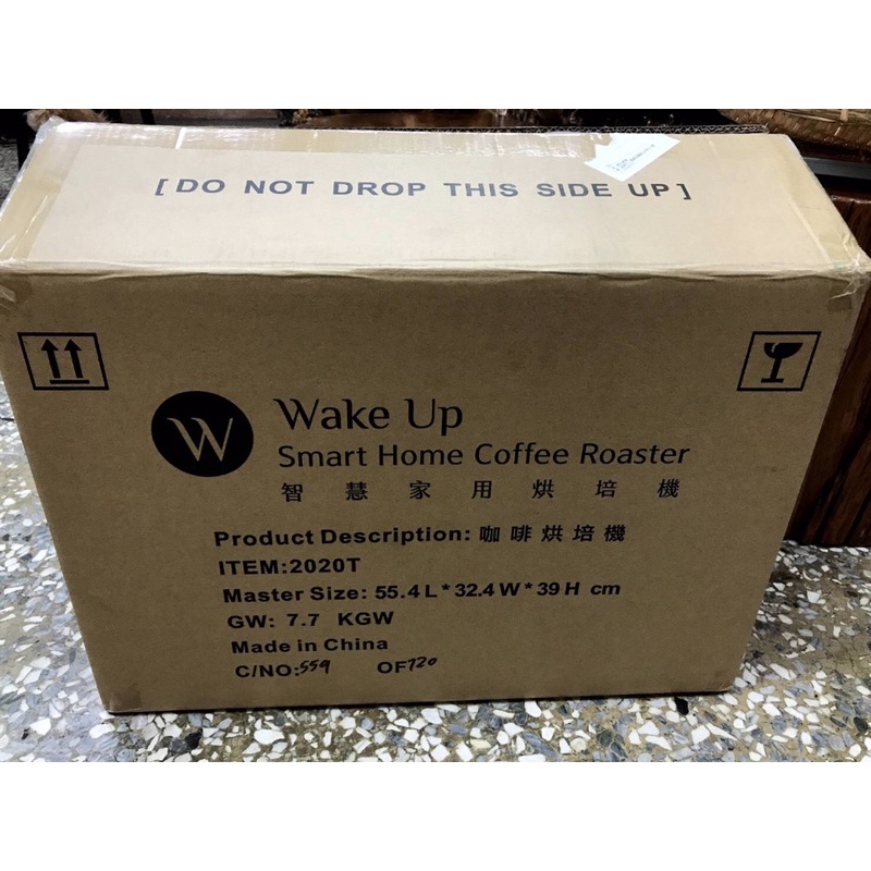 Wake Up 智慧烘豆機 蝦皮購物