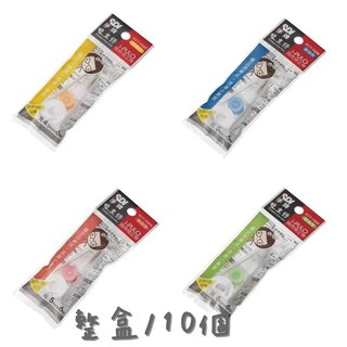 Midori小商店 ▎ SDI 手牌I-PUSH雙主修兩用修正內帶/5入、10入
