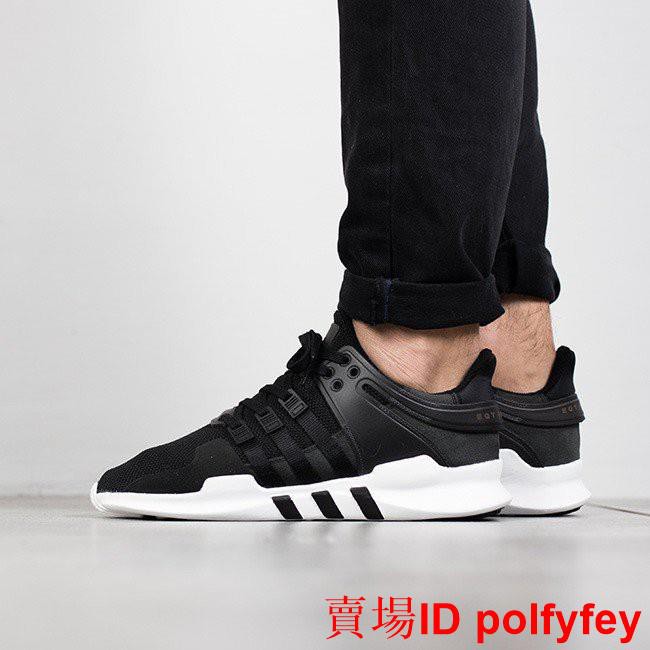 adidas bb1295