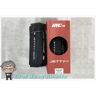 酷榮單車◇╮014270◇日本 IRC JETTY PLUS 700x25c 公路車胎