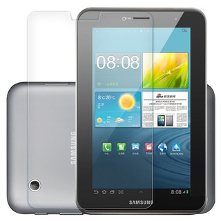 SAMSUNG 三星 Galaxy Tab 2 7 7.0 P3100 P3110 P3113 玻璃屏幕保護膜