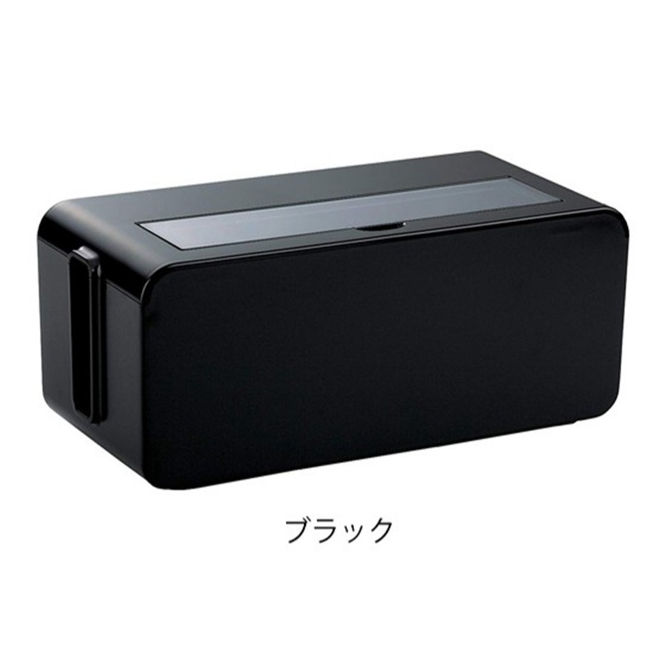 INOMATA 4830 日本製 電線收納盒 25cm  黑/白/咖啡 超商一次只能寄送4個.超過請選貨運