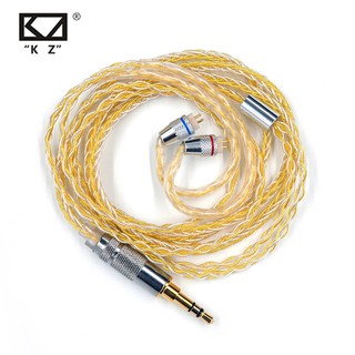 KZ 金銀編織線混編線200芯耳機升級線鍍銀鍍金ZSN/ZS10pro/ZSX/ZST