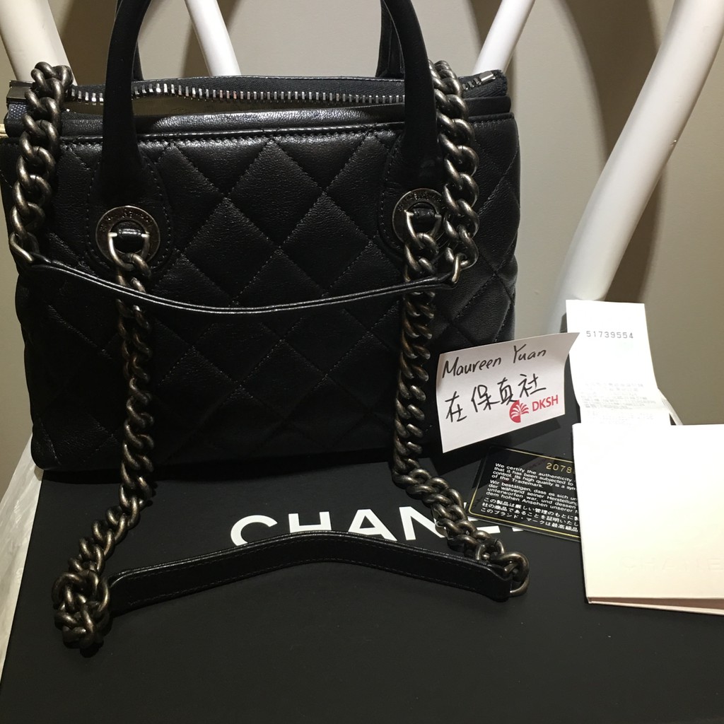 ❤️❤️ CHANEL 仿舊雙銀鍊包 ❤️❤️香奈兒