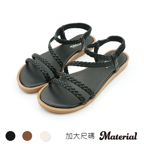 Material瑪特麗歐 涼鞋 加大尺碼編織細帶鬆緊涼鞋 TG1062