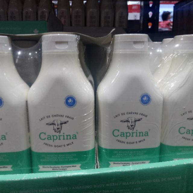 Caprina 加拿大進口羊奶沐浴乳500ml