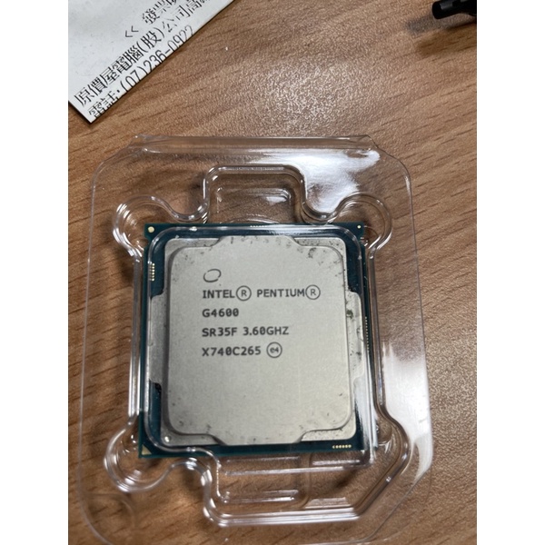 Intel G4600 LGA1151