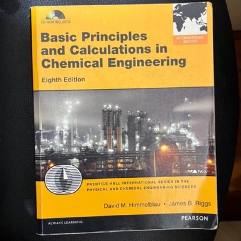 Basic Principles and Calculations in Chemical Engineering 化工